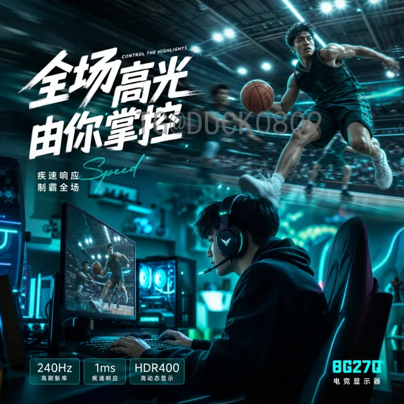 艾克森2026世界杯：归化前锋能否助国足圆梦美加墨？